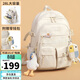 第九城（V.NINE）書(shū)包初高中生雙肩包男女生14/15.6英寸電腦包大學(xué)生雙肩旅行背包