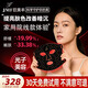 JMF巨美豐家用臉部美容面罩儀祛痘抗衰紅藍光美容儀美白淡斑光子嫩膚儀led大排燈送禮 （女神款）凈痘+嫩膚