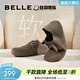百麗（Belle）周雨彤同款枕頭吐司女鞋全包勃肯鞋新款系帶單鞋子B7Z1DCM4預售 灰色 (1代） 38 (240mm)