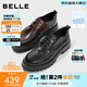 百麗（Belle）男鞋通勤商務(wù)皮鞋褶皺牛皮夏新厚底打孔透氣正裝鞋A1422AM4預售 黑色-單里 42 (260mm)