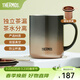 膳魔師（THERMOS）馬克杯不銹鋼茶杯大容量把手杯保溫咖啡杯團購生日禮物TEMC 【鍍鈦茶漏】日暮金 400ml