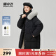 雪中飛【加大狐貍毛領(lǐng)】【牛角扣】加厚女士牛角扣溫柔羽絨服保暖 黑色|8056 M 165/88A