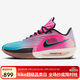 耐克NIKE男G.T. CUT 3 TURBO  籃球鞋HV9919-900粉藍42.5