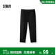 森馬（Semir）休閑褲男燈芯絨寬松錐形褲半松緊腰2025冬季長(cháng)褲簡(jiǎn)約109725127108