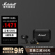 馬歇爾（Marshall）MOTIF II ANC耳機真無(wú)線(xiàn)主動(dòng)降噪防水長(cháng)續航無(wú)線(xiàn)藍牙耳麥 黑色