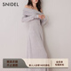 SNIDEL【精英衣櫥】修身長(cháng)裙翻領(lǐng)露肩針織連衣裙SWCO245060 粉色 S （0）