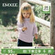嫚熙（EMXEE）童裝兒童長(cháng)袖T恤秋季男女寶打底衫2025新款保暖半高領(lǐng)上衣 芋泥紫 100 cm 【2-3歲】
