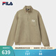 FILA 斐樂(lè )官方男子套頭衛衣冬新款時(shí)尚休閑純棉寬松針織上衣 藻褐色-LK L 175/96A/L