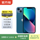 Apple 蘋(píng)果13 iPhone 13 移動(dòng)聯(lián)通電信蘋(píng)果5G 二手手機  國行國行優(yōu)惠券補貼 藍色 256G