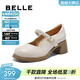 百麗（Belle）優(yōu)雅時(shí)裝瑪麗珍鞋女商場(chǎng)款顯瘦方跟單鞋3A6A8AQ5預售 米色 36 (230mm)