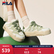 斐樂(lè )（FILA）斑斕鞋ROSETTA女鞋板鞋面包厚底鞋復古休閑鞋 灰白/奶油黃綠-ML 35.5
