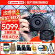 Canon佳能r50入門(mén)級微單反 半畫(huà)幅數碼相機 4k美顏小巧便攜送禮 R50 18-45黑套機+RF50 1.8 【雙鏡頭】 套餐一【含128G卡 攝影包 備用電池等】
