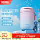 膳魔師保溫杯雙飲吸管杯便攜隨行水杯辦公小巧可愛(ài)杯子簡(jiǎn)約情侶水杯TCMX 粉藍漸變 380ml