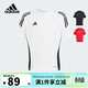 阿迪達斯（adidas）童裝春夏兒童足球運動(dòng)短袖比賽球衣男中大童吸濕快干T恤IS1033