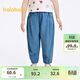 巴拉巴拉童裝兒童褲子男童長(cháng)褲女童夏裝薄款2025牛仔褲防曬潮209225108204