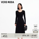 VEROMODA 連衣裙2025秋冬新款鏈條垂墜感A字針織連衣裙優(yōu)雅氣質(zhì)325446013