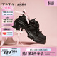 他她（TATA）暗夜精靈女鞋2026春季新款休閑運動(dòng)鞋增高老爹鞋CEG12AM6 黑色 36