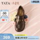 他她（TATA）女鞋2026春季新款樂(lè )福鞋時(shí)尚休閑百搭英倫小皮鞋CLP02AA6 啡色 37