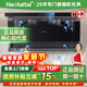 Haotaitai油煙機一級能效家用大吸力頂側雙吸真實(shí)揮手智控自清洗油煙機CXW-300-DC8-Y