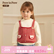 PawinPaw卡通小熊童裝25年秋冬新款女寶假兩件毛衫小香風(fēng)可愛(ài) Red紅色/20 110