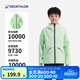 迪卡儂（DECATHLON）兒童沖鋒衣保暖外套男童女童上衣秋戶(hù)外防雨透氣夾克MH900 漫野綠 均碼 161-172cm14-15歲