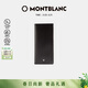 萬(wàn)寶龍MONTBLANC 大班系列中長(cháng)型14個(gè)信用卡插口錢(qián)夾7165/198318 禮物