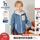 哈吉斯（HAZZYS）品牌童裝男女童外套秋新品防靜電舒適柔軟搖粒絨針織外套 港灣藍 165