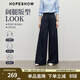 紅袖（hopeshow）垂感顯瘦顯高休閑褲2026春季新款女裝氣質(zhì)百搭寬松闊腿西裝長(cháng)褲 藏青495（預售3.30） L