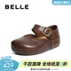 百麗（Belle）周雨彤同款厚底半糖吐司2代勃肯女商場(chǎng)款瑪麗珍E1K1DAQ6預售 啡色（2代） 36 (230mm)
