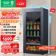 容聲126L冰吧無(wú)霜冰柜一級能效家用客廳小冰箱辦公室茶葉飲料水果蔬菜保鮮柜小型紅酒柜JC-126RSY