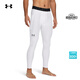 安德瑪（Under Armour） HeatGear Armour男子訓練運動(dòng)緊身褲1361586 白色101 XL
