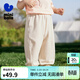 迷你巴拉男童女童寶寶褲子夏季涼感抗菌寬松長(cháng)褲【抖抖褲】 淺卡其【新款】 100
