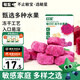 敏星凍干水果粒星溶豆無(wú)小麥不添加蛋奶兒童零食送敏寶寶嬰兒童輔食譜 火龍果香蕉味18g*1盒