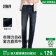 森馬（Semir）森柔|牛仔褲男夏季彈力復古水洗合體直筒褲休閑長(cháng)褲103325124103A
