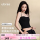 ubras26年新虞書(shū)欣同款立體胸型外穿內搭吊帶背心女帶胸墊黑色M