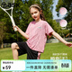 ASK JUNIOR瞬透系列】?jì)和俑蓻龈刑籽b夏女童短袖T恤短褲青少年 粉色 130