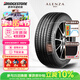 普利司通（Bridgestone）汽車(chē)輪胎 225/65R17 102V ALENZA 001 原配雪佛蘭探界者