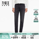 九牧王（JOEONE）牛仔褲男褲【 高彈0束縛 商場(chǎng)同款】天絲男春秋款修身舒適男褲子 JJ1CX72012+中灰+修身版 34 .5碼175/86A(2.64)尺88cm