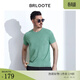 Brloote/巴魯特谷波橫機男裝T恤時(shí)尚花紗拼色圓領(lǐng)休閑短袖體恤衫男 淺綠 185/104A