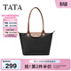 他她（TATA）女包2026夏季新款包商場(chǎng)同款通勤氣質(zhì)簡(jiǎn)約托特包X3577BX6 黑/棕 F