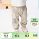 巴拉巴拉【商場(chǎng)同款】寶寶褲子嬰兒防蚊褲男女童夏季薄款 淺駝50003 100