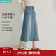 茵曼【萊賽爾】復古牛仔半身裙2026夏季新款高腰顯瘦a字中長(cháng)牛仔裙 牛仔藍 M