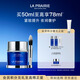 萊珀妮（La Prairie）魚(yú)子精華瓊貴睡眠型面膜50ml護膚品禮盒夜間補水生日禮物送女友