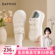 達芙妮（DAPHNE）厚底小白鞋女2025秋季新款魔術(shù)貼大頭鞋休閑面包鞋軟底增高板鞋女 米白色【5.2cm厚底】 37
