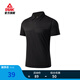匹克運動(dòng)polo衫男夏季新品速干易打理翻領(lǐng)透氣短袖T恤休閑通勤上衣 黑色 L
