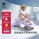 babycare兒童電動(dòng)扭扭車(chē)可坐大人遛遛車(chē)防側翻寶寶禮物 黎空紫