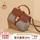 稻草人包包女包2026新款氣質(zhì)復古手提包休閑簡(jiǎn)約通勤斜生日禮物送女生 卡其