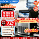 新飛 （Frestec）制冰機商用奶茶店小型55-400KG大型桶裝水制冰器KTV吧臺冰塊制作機自動(dòng)制冰機 【中小型】44顆-產(chǎn)60KG-桶裝水/自來(lái)水兩用款