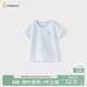 童泰（TONGTAI）寶寶短袖夏季純棉嬰兒衣服兒童上衣男女童T恤純色半袖藍色90cm