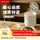 美廚（MAXCOOK）白瓷碗陶瓷湯碗米飯碗家用4.5寸酸奶面碗微波爐加熱容器MCTC3253